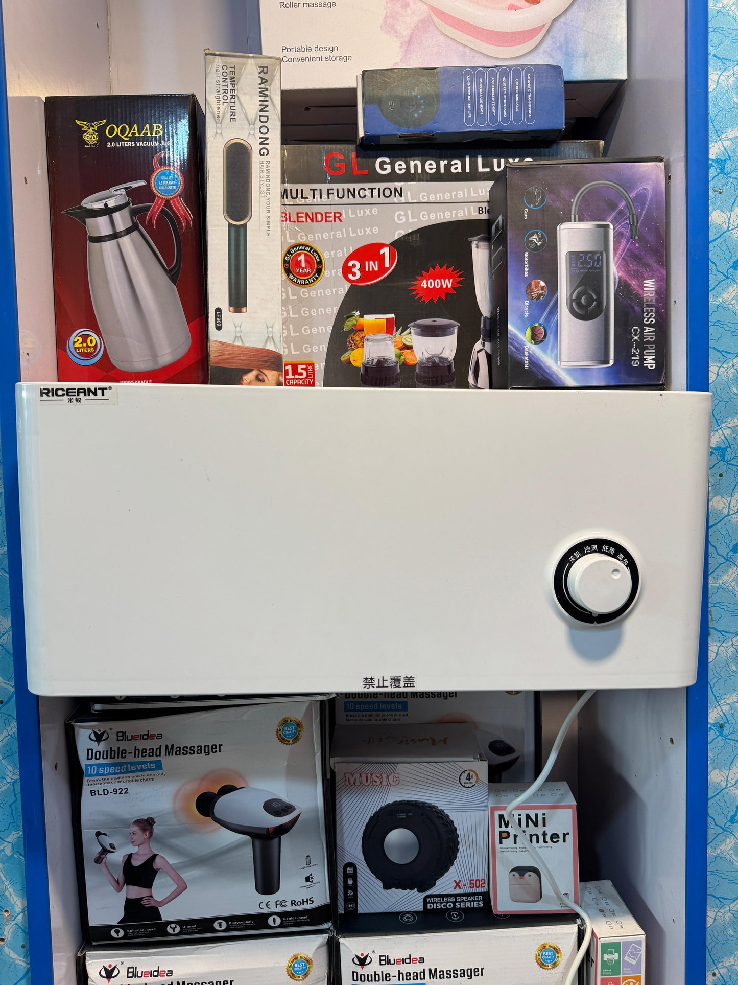 Electric blower Heater