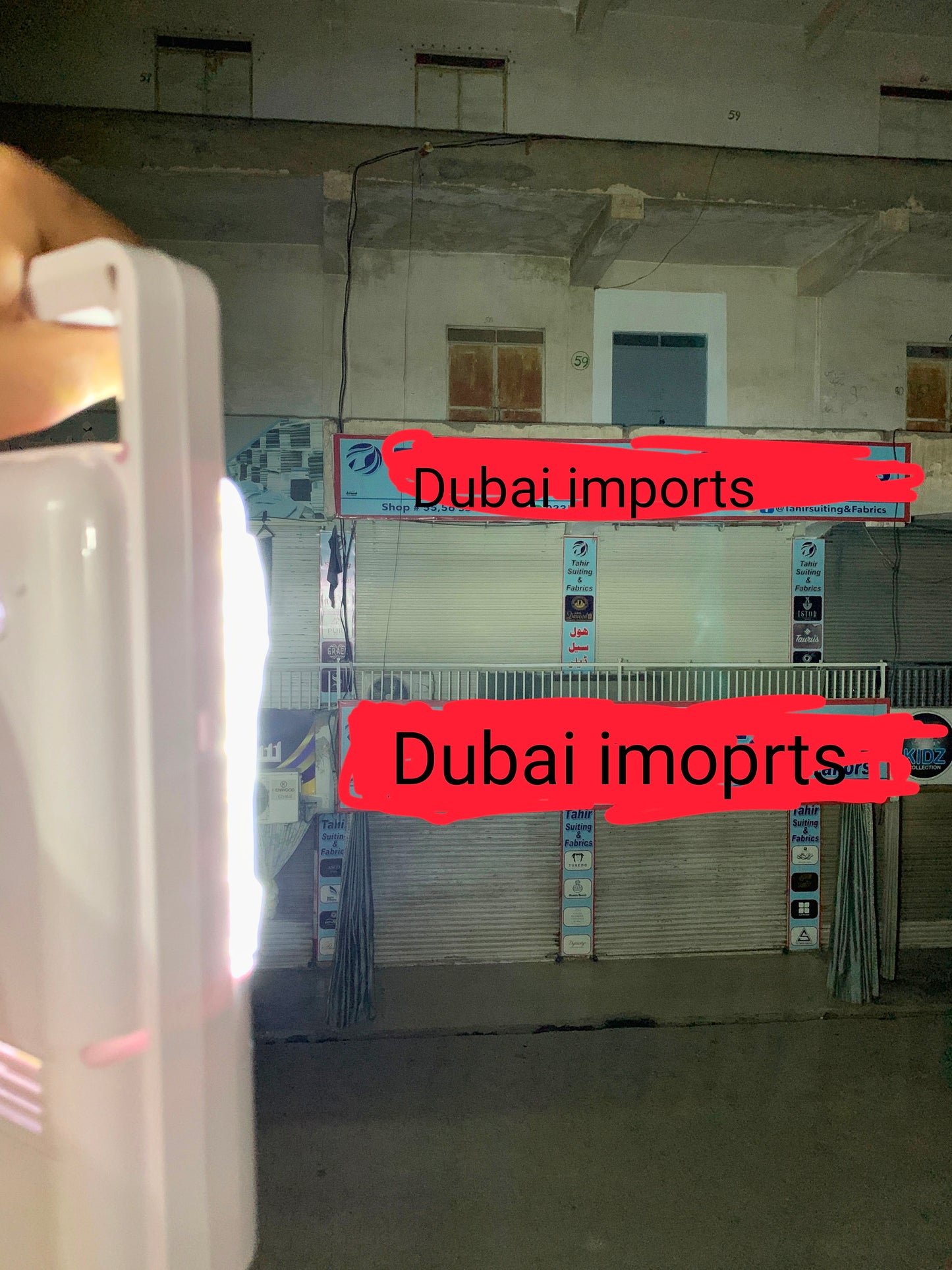Rechargeable Emergency light. AL 7090