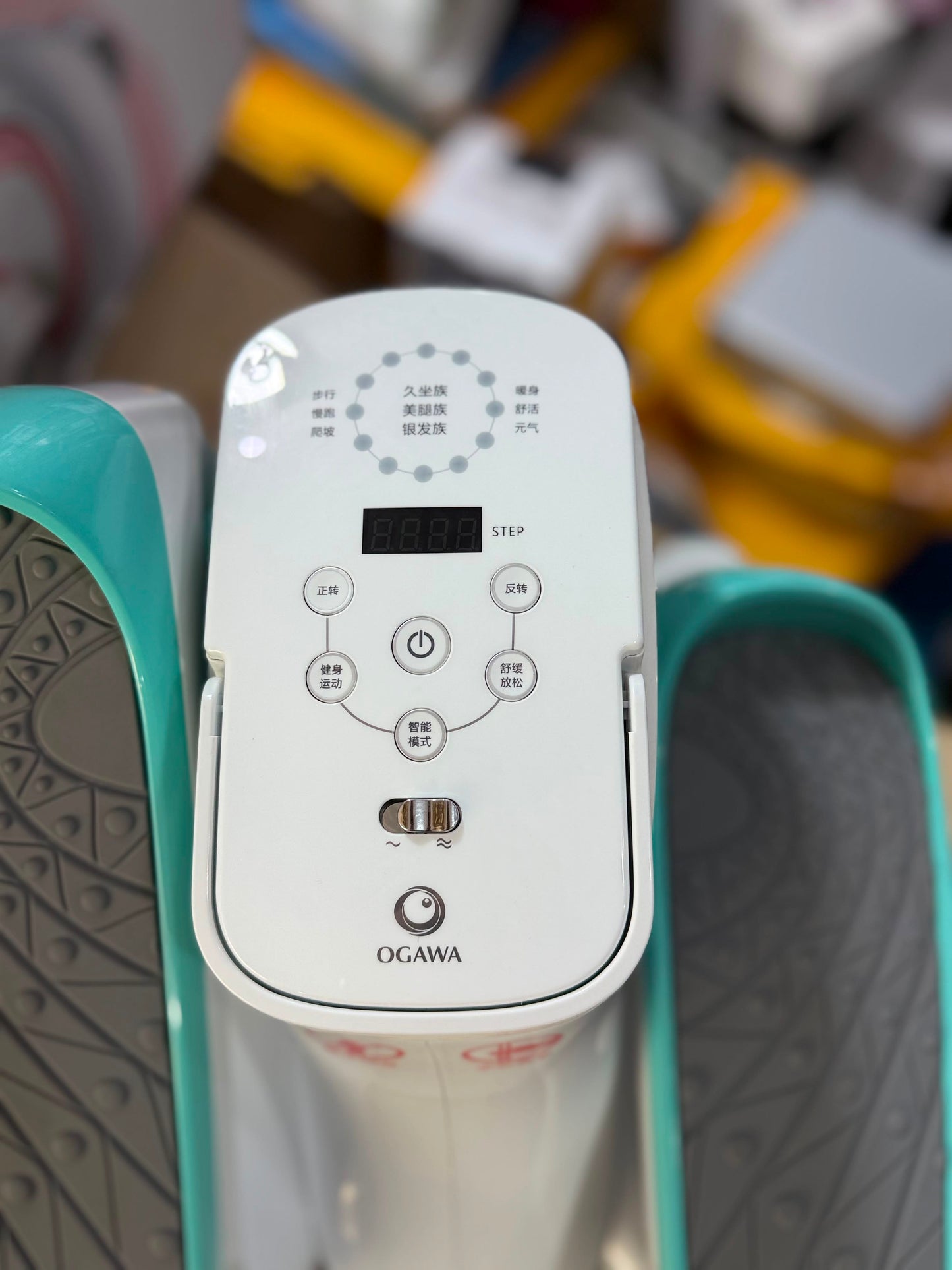 Under-Desk Mini Electric Elliptical Trainer or stepper exercise machine