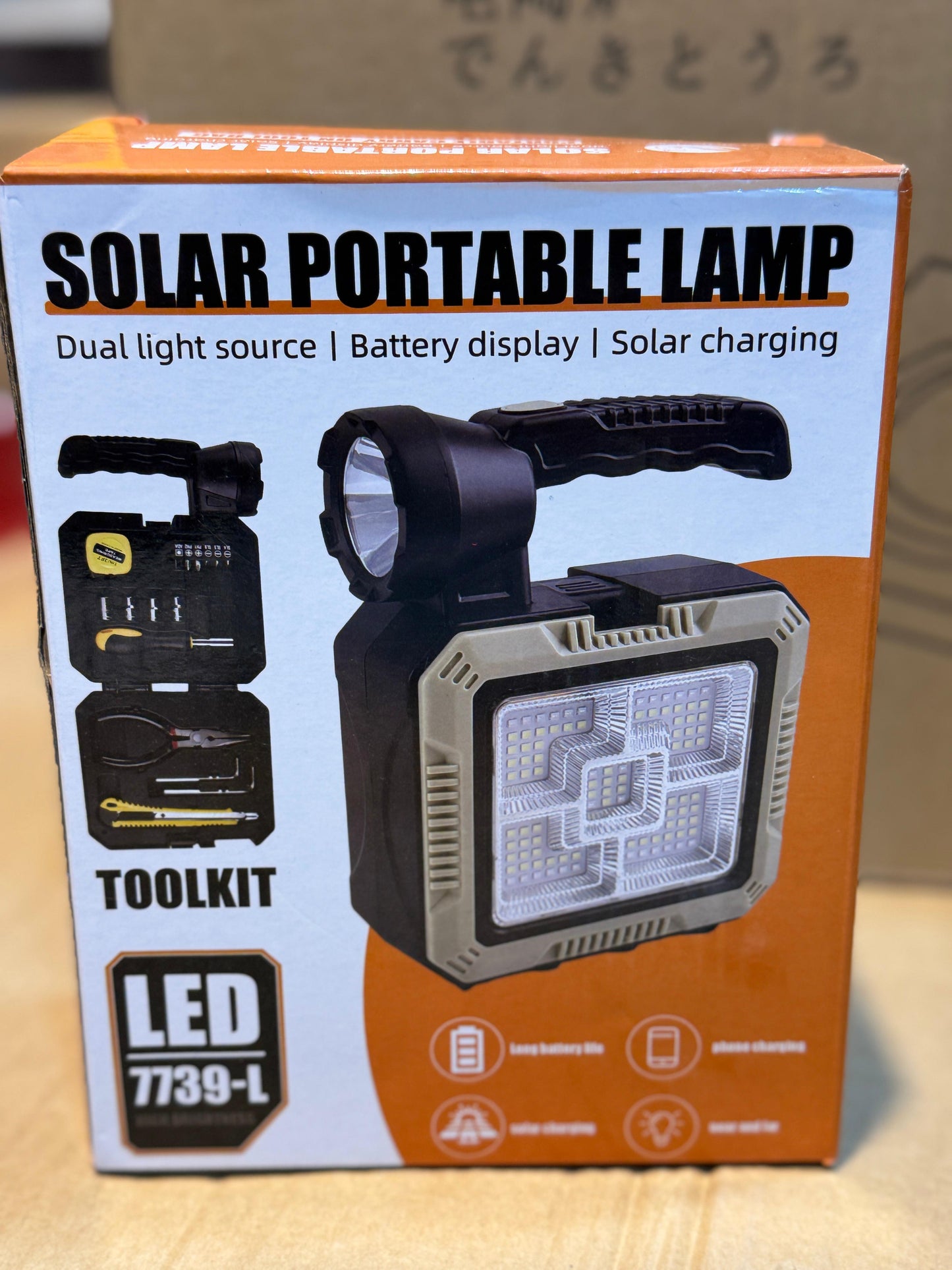 solar power light and toolket #original #imported