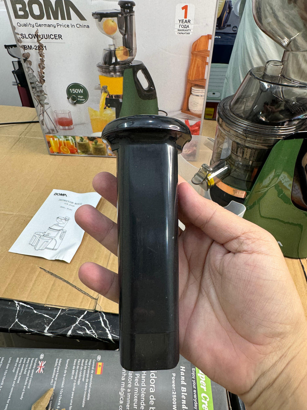 EASYDO professional slow juicer