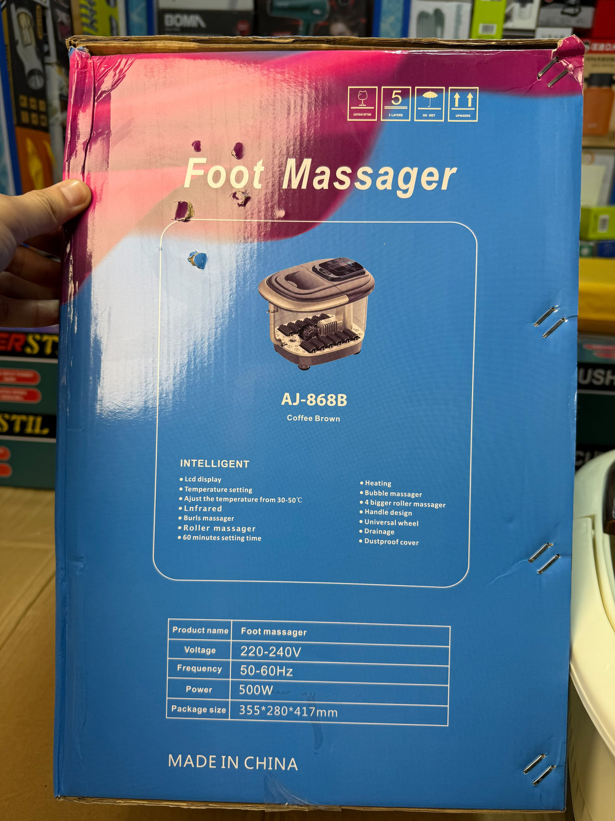 AJWA Electric Foot Massager with Digital Control Panel – Relaxation & Foot Massage Machine