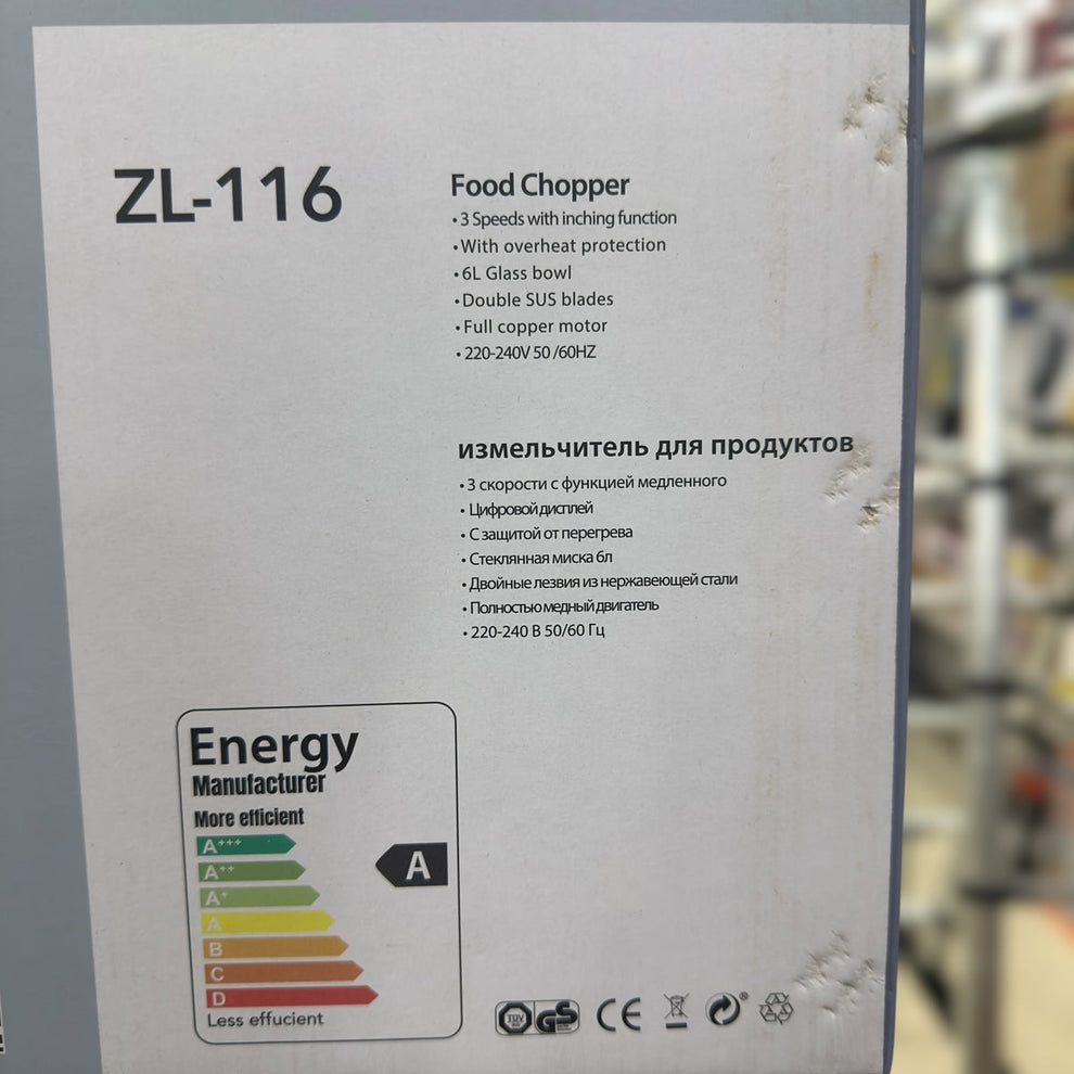 Uakeen 6L Electric Chopper ZL-116