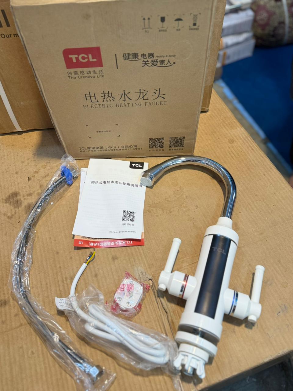 TCL Electric hot water faucet
