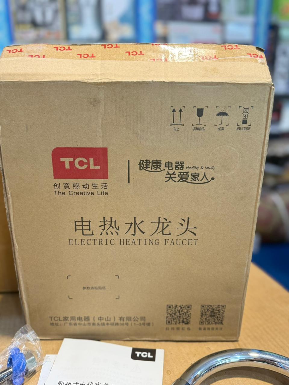 TCL Electric hot water faucet
