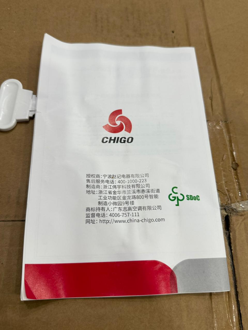 chigo electric water heater 3500w