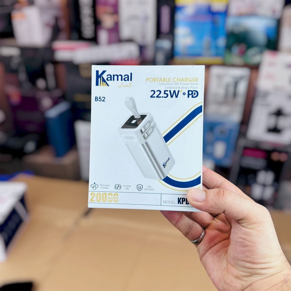 kamal 2000 mah power bank KPB 20