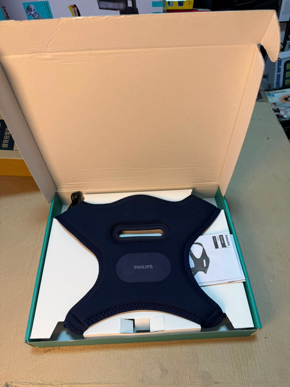 PHILIPS Back Shoulder Massage Vest PPM3601B
