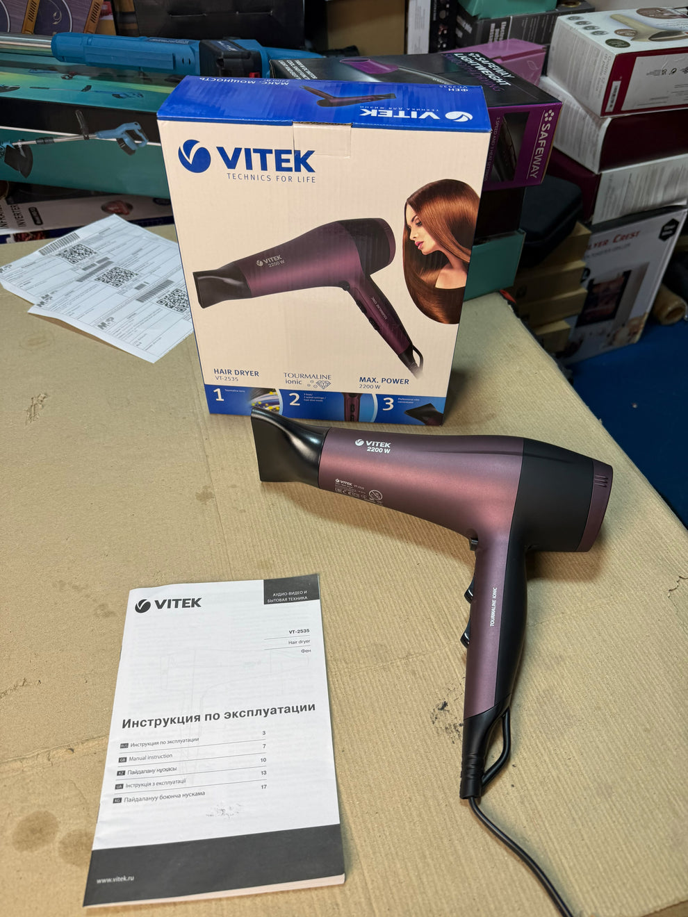 Vitek VT-2234 Hair Dryer - 2200W Max Power, Foldable Handle