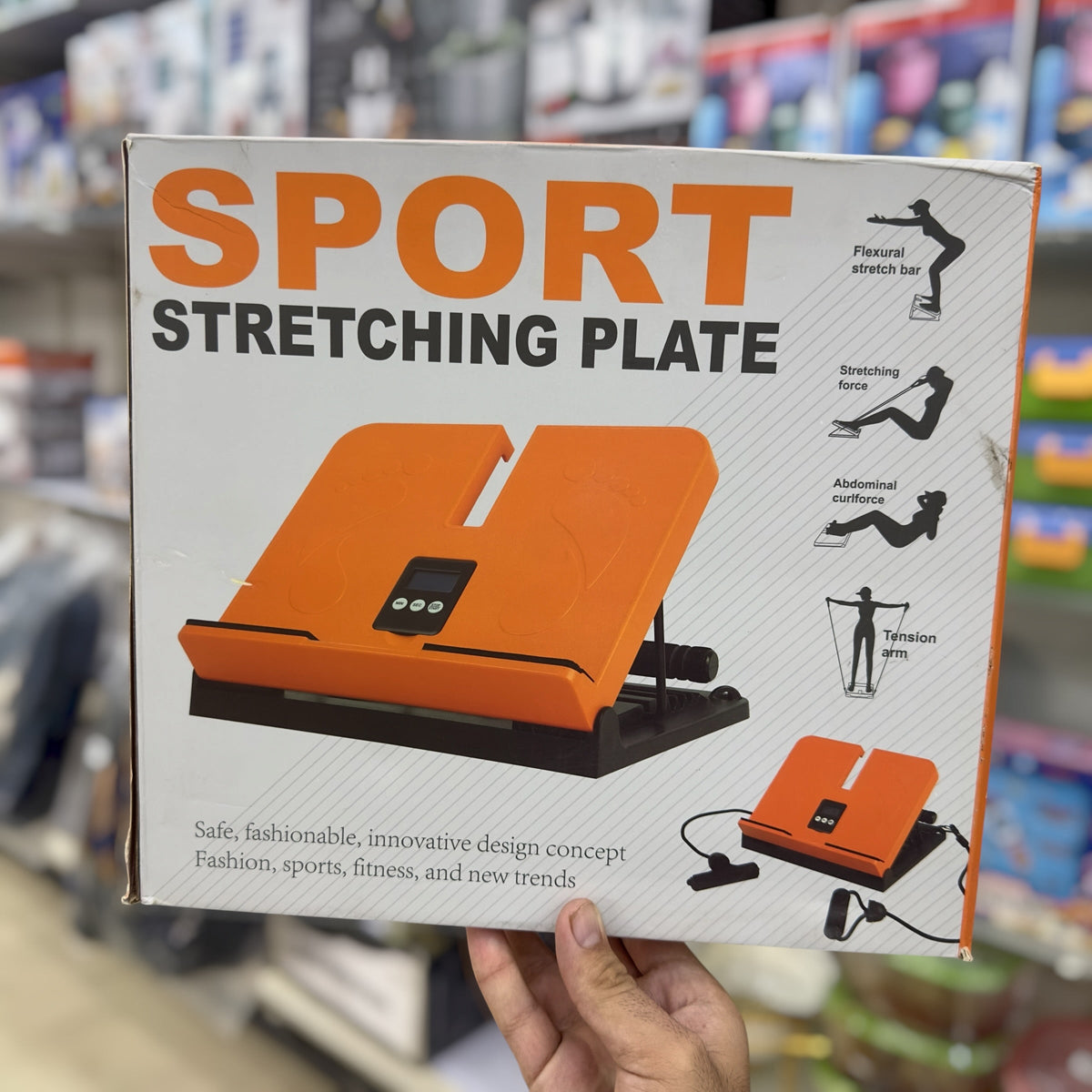 6 Levels Adjustable Sport Stretching Plate with Timer and Rope