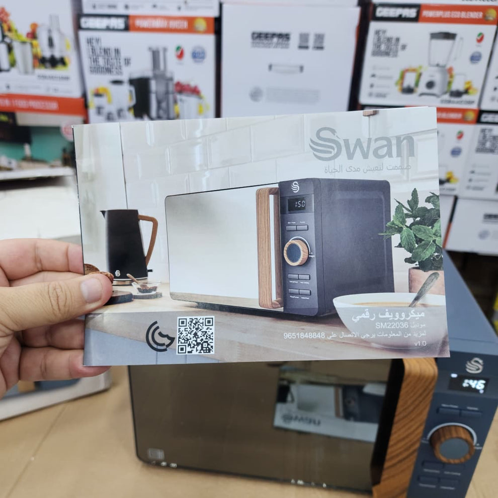 Swan UK 20 litter microwave