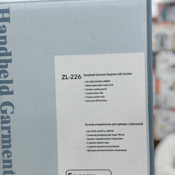Uakeen German primium steamer with suction