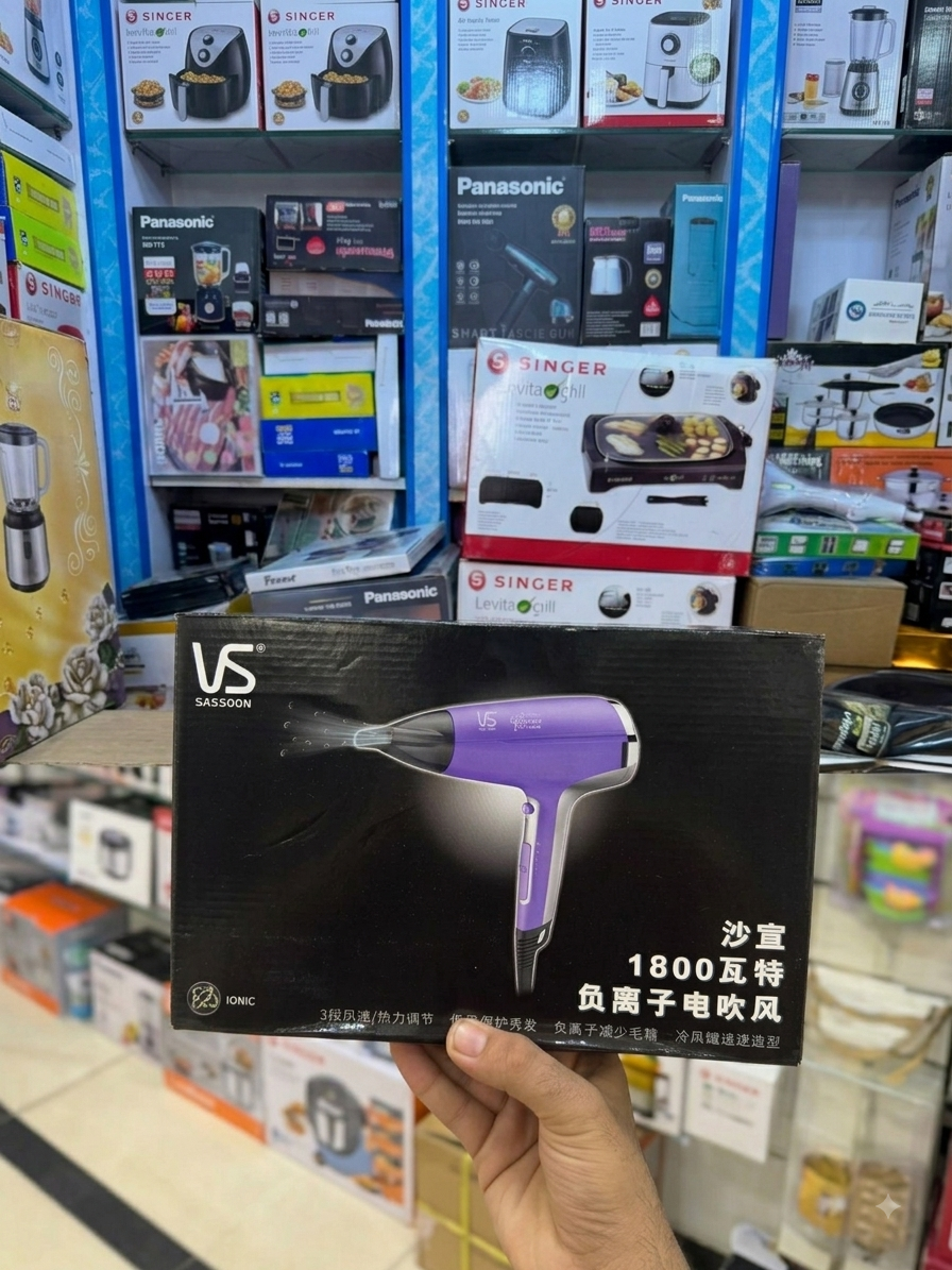 VS Sassoon 1800W Ionic Hair Dryer – 3-Speed & Heat Settings Professional Hair Dryer
