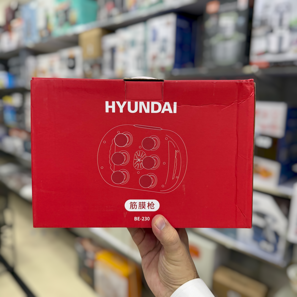 Hyundai Multi Head Massager
