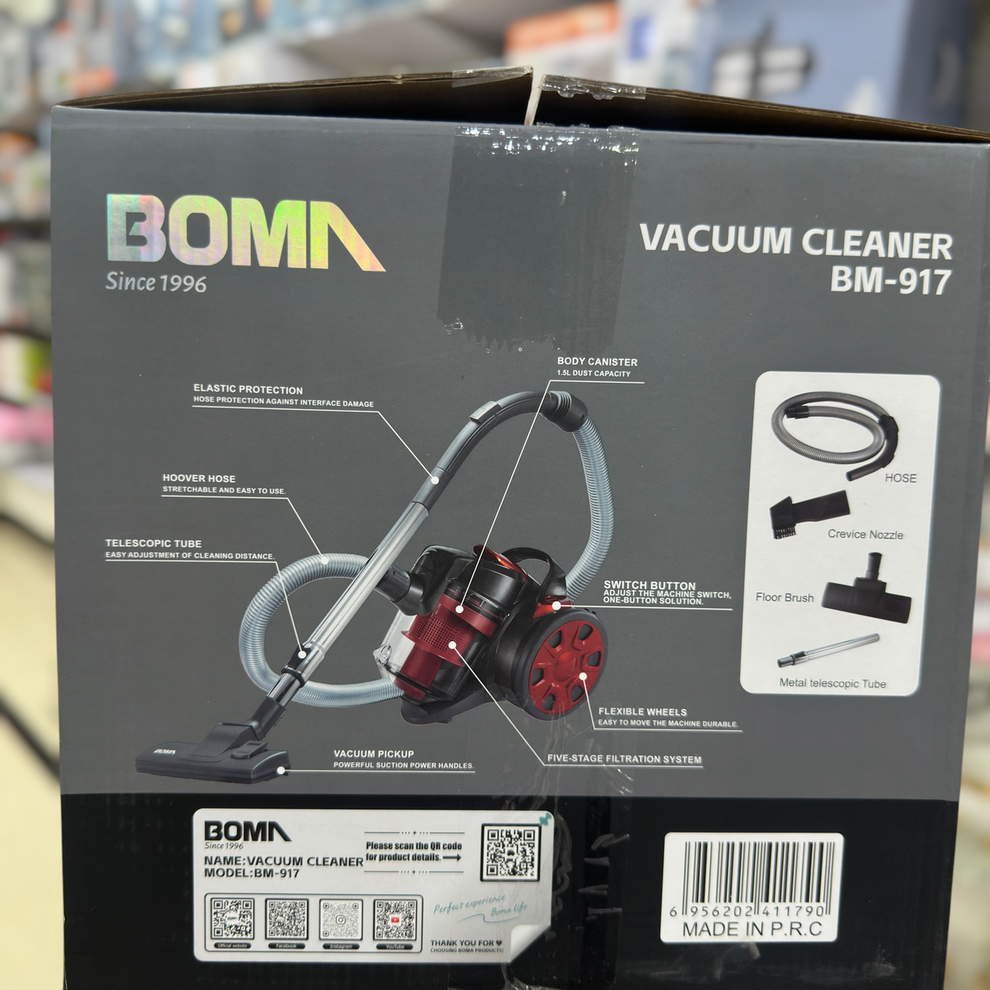 BOMA BM-917 Vacuum Cleaner - 2600W, 1.5L, Five-Stage Filtration