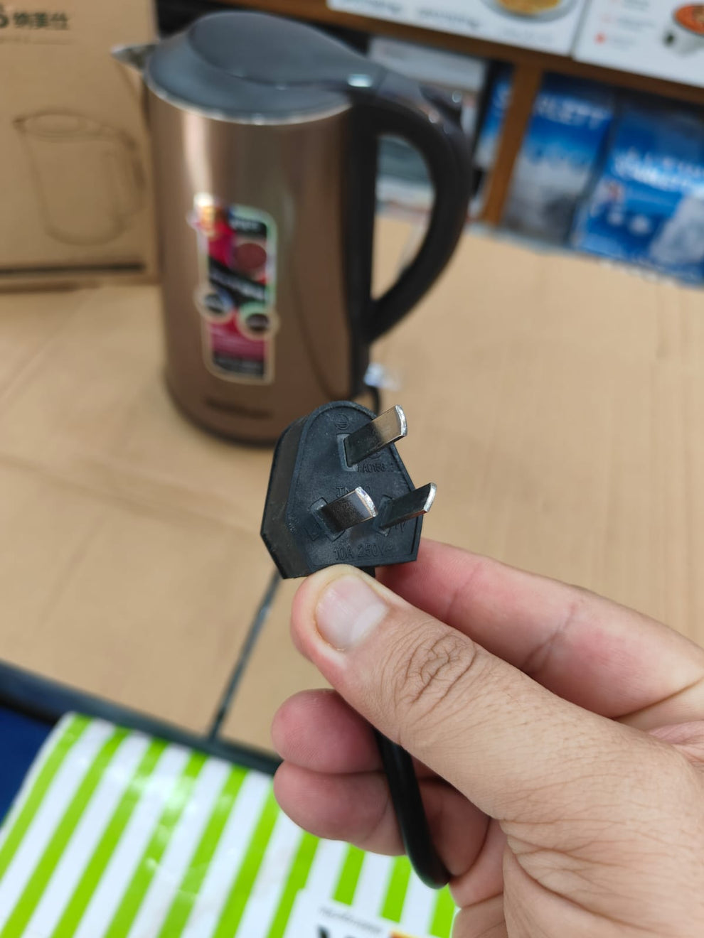 NIIDES Heating Stones Electric Kettle KM-701 . 1.5L