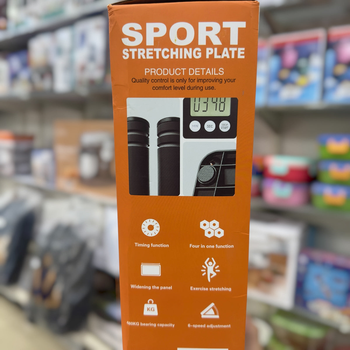 6 Levels Adjustable Sport Stretching Plate with Timer and Rope