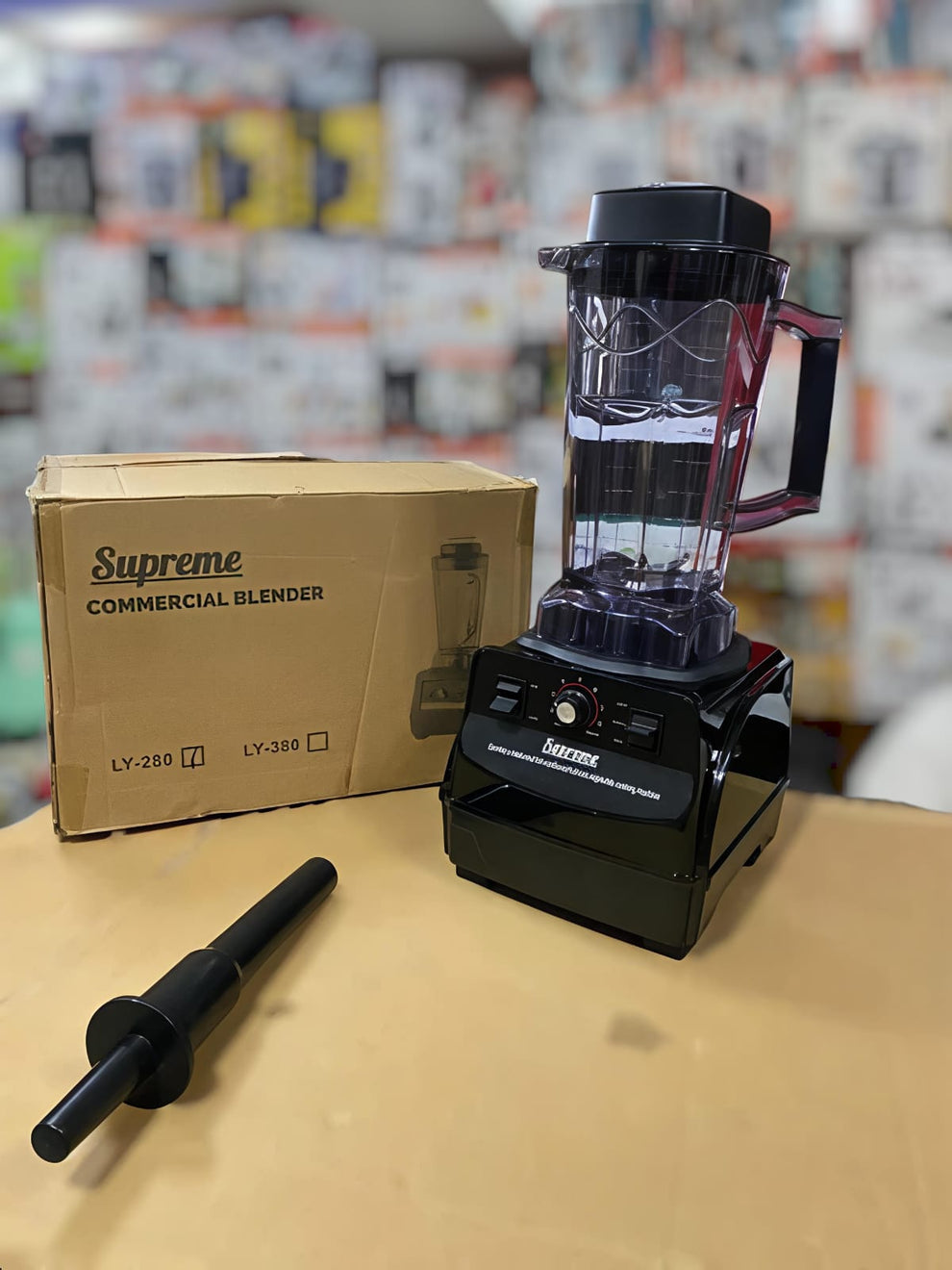 Supreme commercial blender