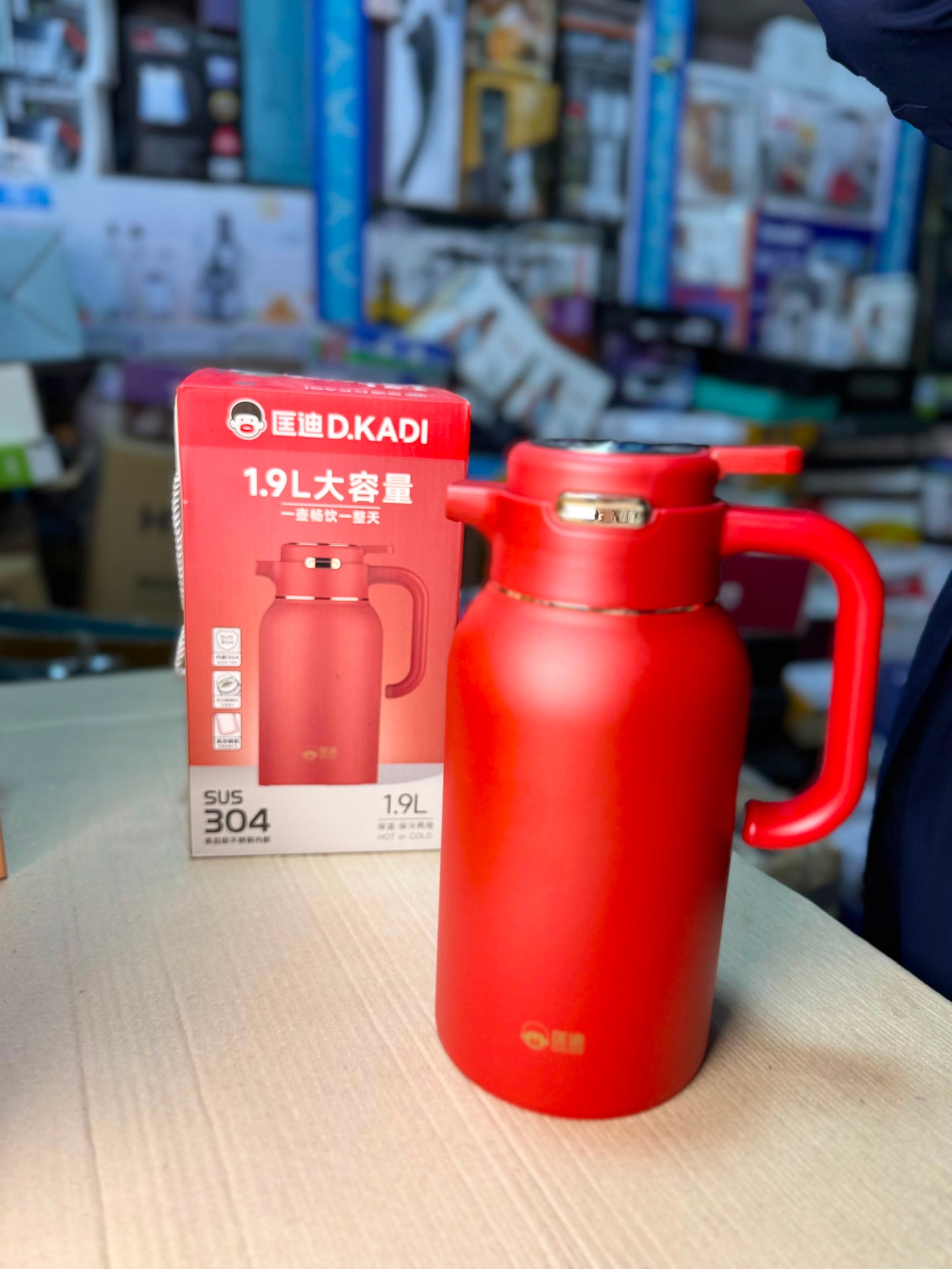 D.KADI 1.9L Stainless Steel Vacuum Thermos Flask