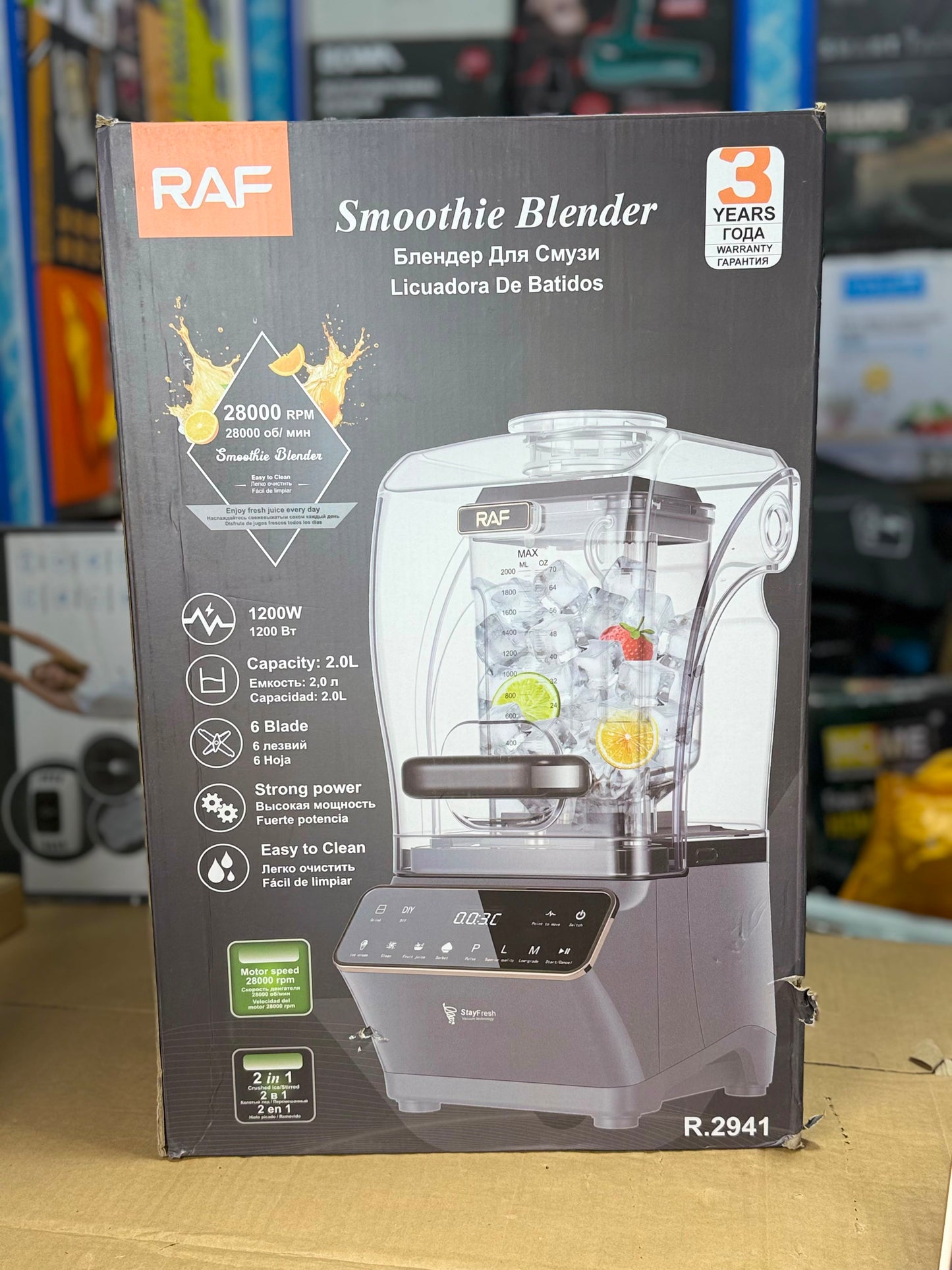 Raf soundproof commercial blender R-2941