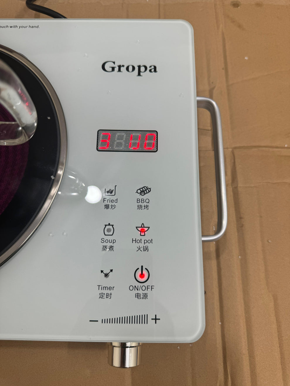 Gropa Japanese universal hot plate