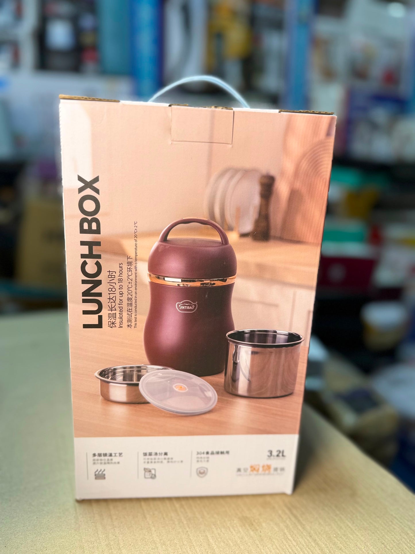JINTIBAO 3.2L Stainless Steel Vacuum Lunch Box & Food Thermos