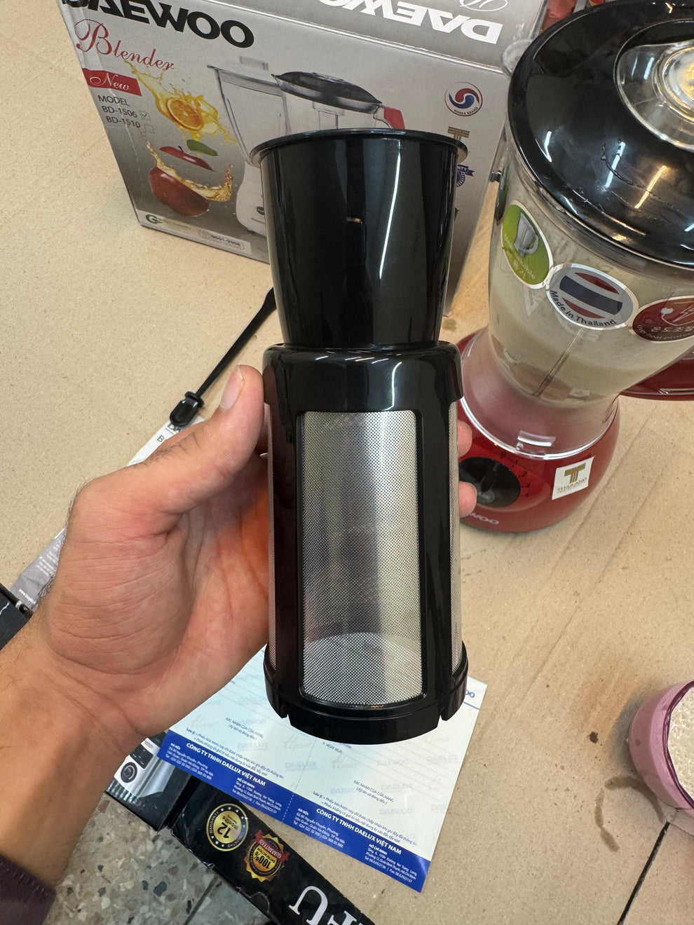 DAEWOO made in Thailand blender