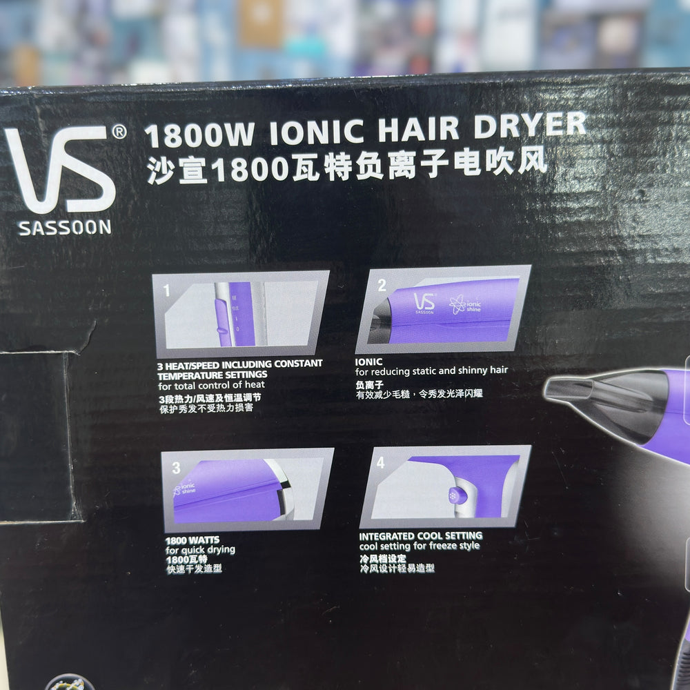 VS Sassoon 1800W Ionic Hair Dryer – 3-Speed & Heat Settings Professional Hair Dryer