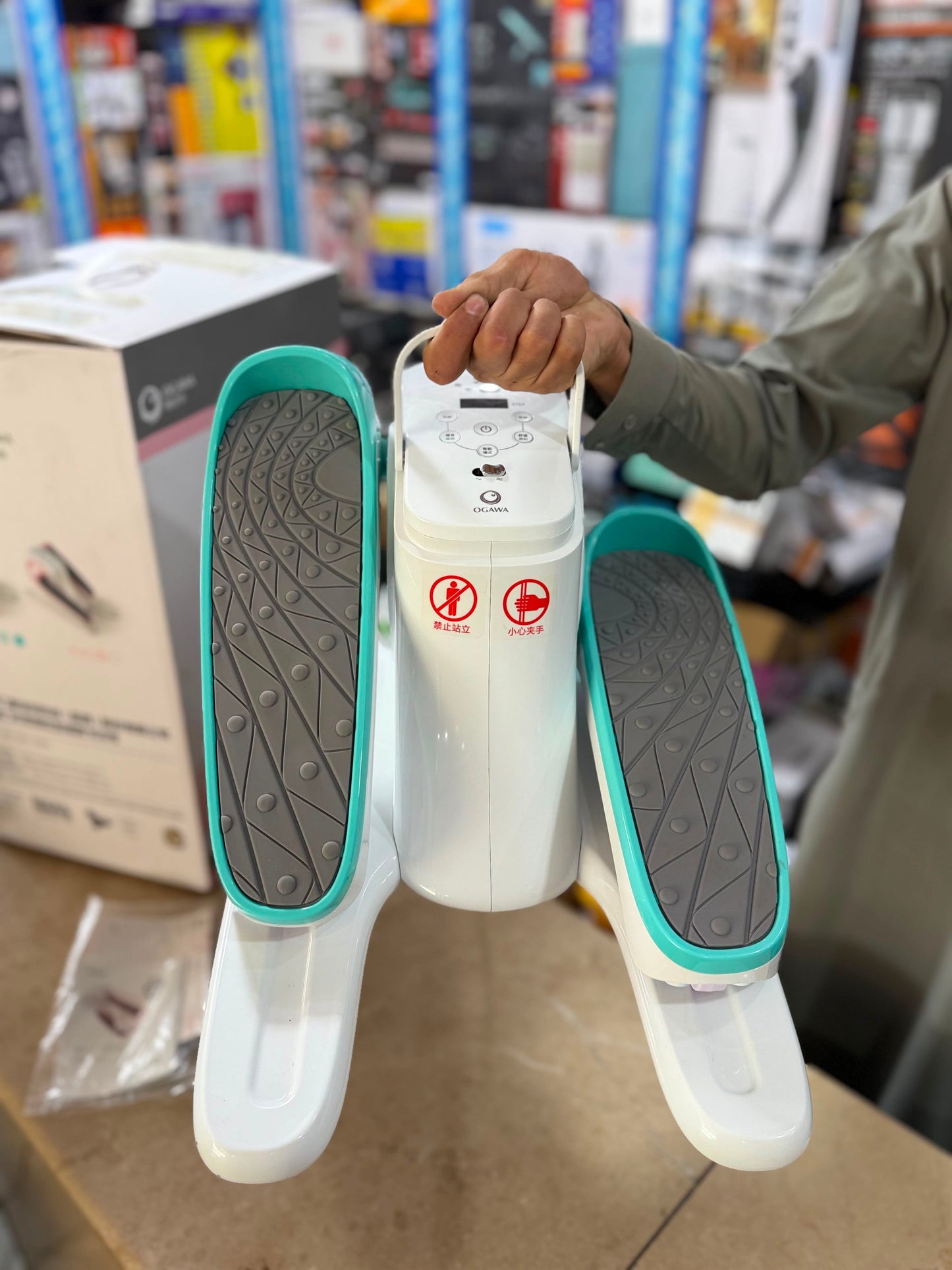 Under-Desk Mini Electric Elliptical Trainer  or stepper exercise machine