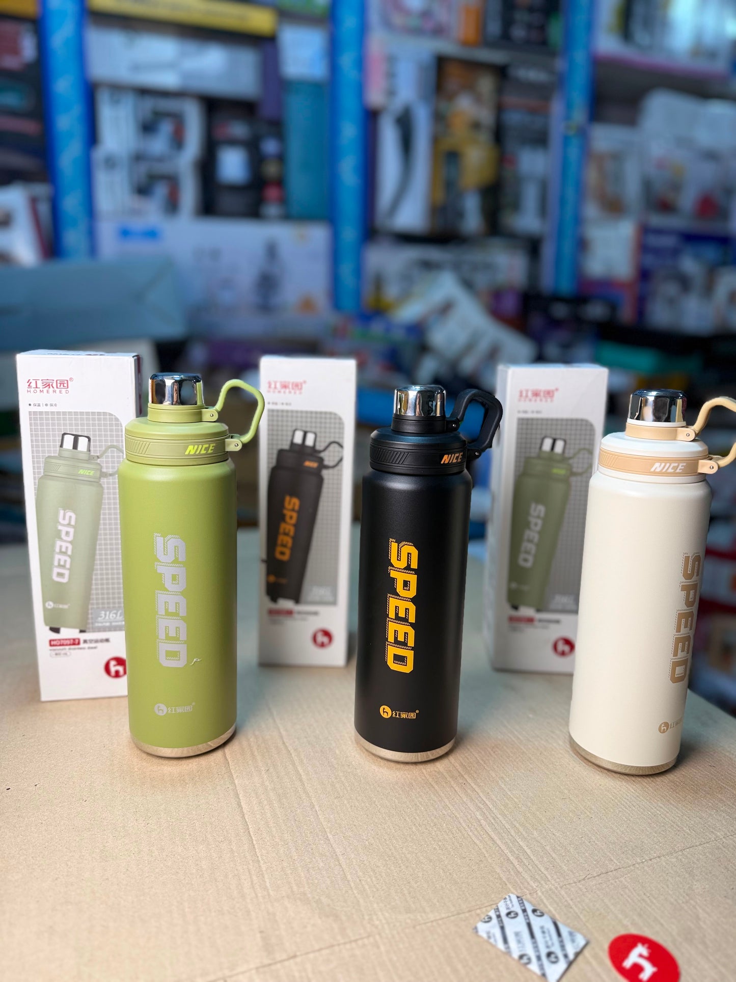 Stainless Steel SPEED Water Bottle with Handle