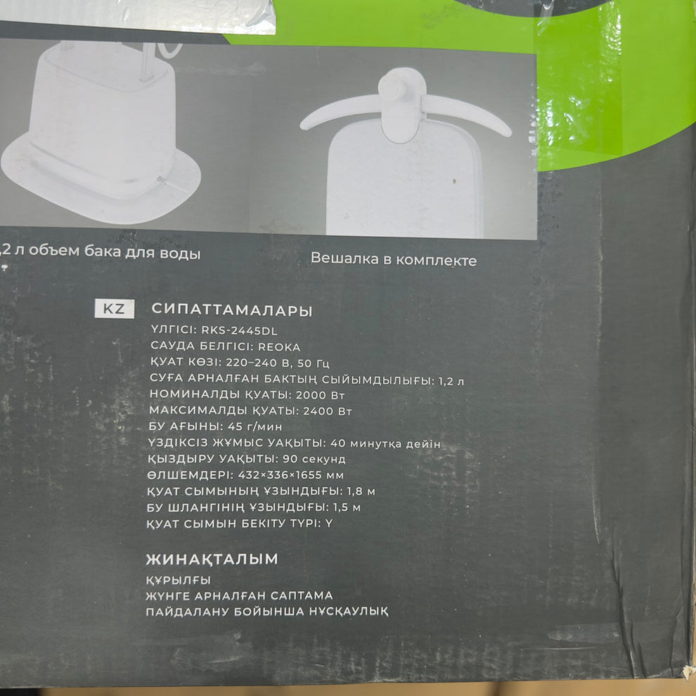 Reoka Big Size Stand Garment Steamer RKS-2445DL
