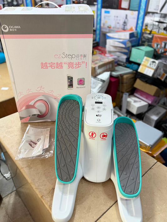 Under-Desk Mini Electric Elliptical Trainer  or stepper exercise machine