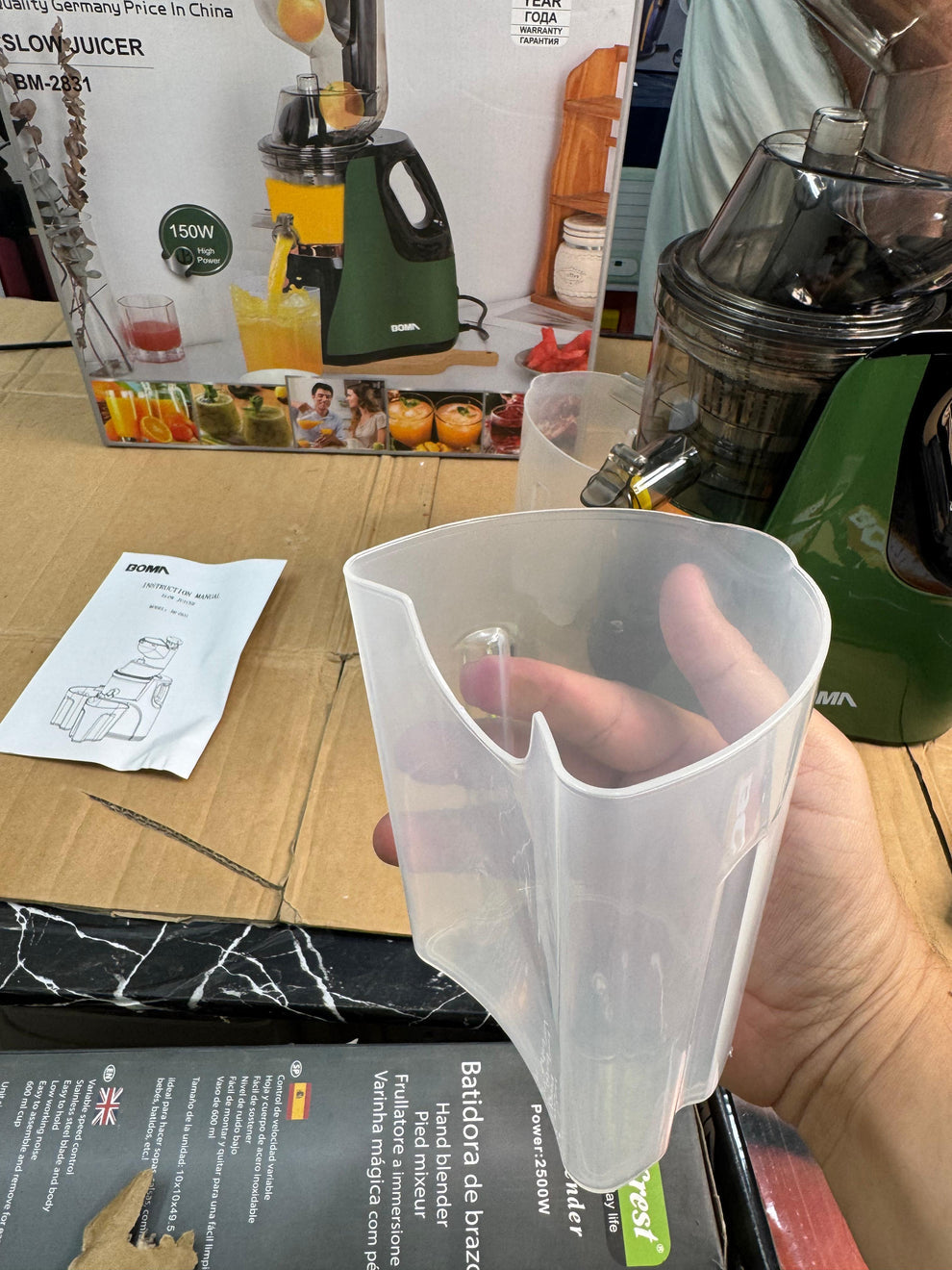 EASYDO professional slow juicer