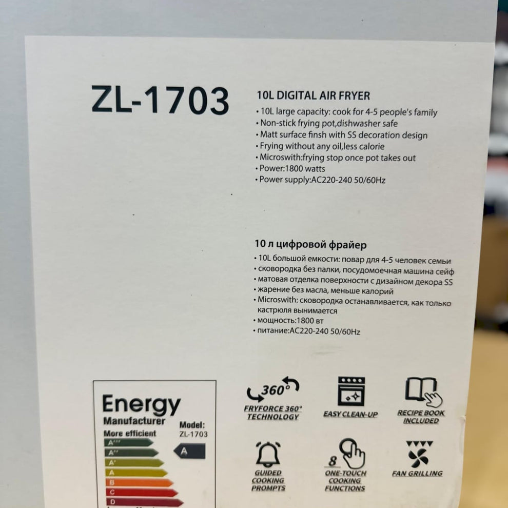 Uakeen Digital Air Fryer ZL-1703