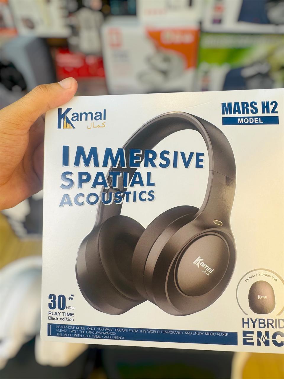 Kamal Headphones – Comfortable Wired/Wireless Headset