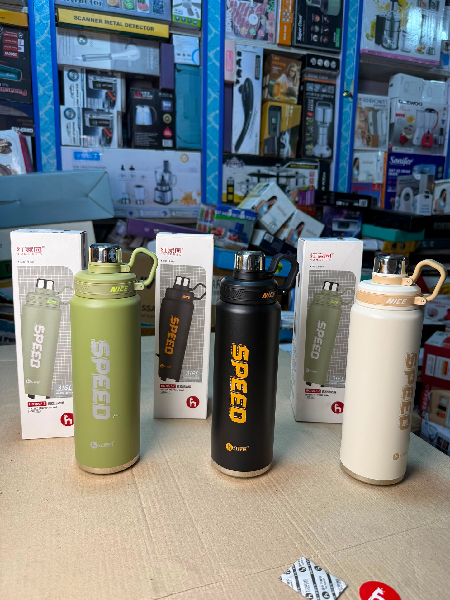 Stainless Steel SPEED Water Bottle with Handle