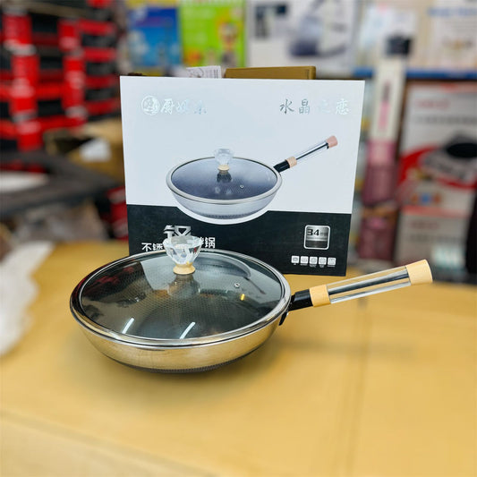 Crystal HoneyComb Laser Coated Deep Pan 34cm