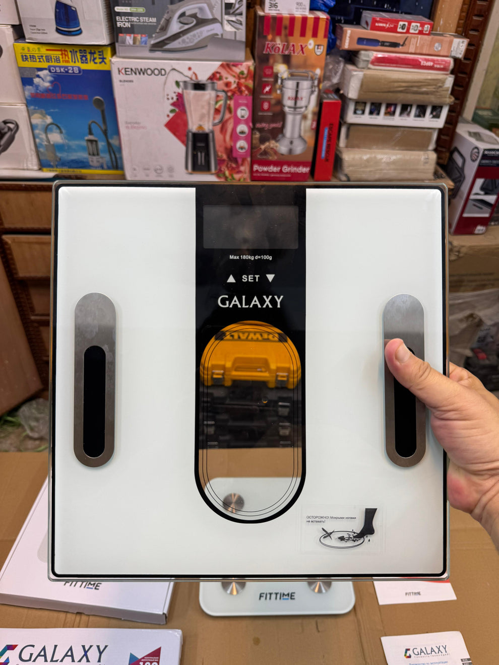 Fit Time & Galaxy Digital Bathroom Weight Scale