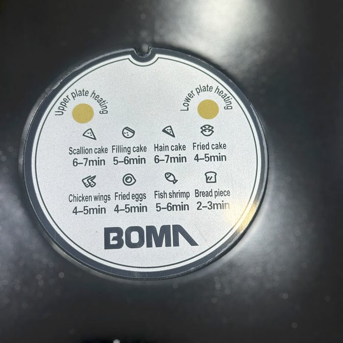 BOMA 1400W multifunction electric baking pan BM-933