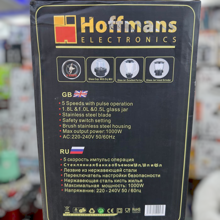 Hoffmans 3 in 1 Multifunctional Electric Blender HM-2059