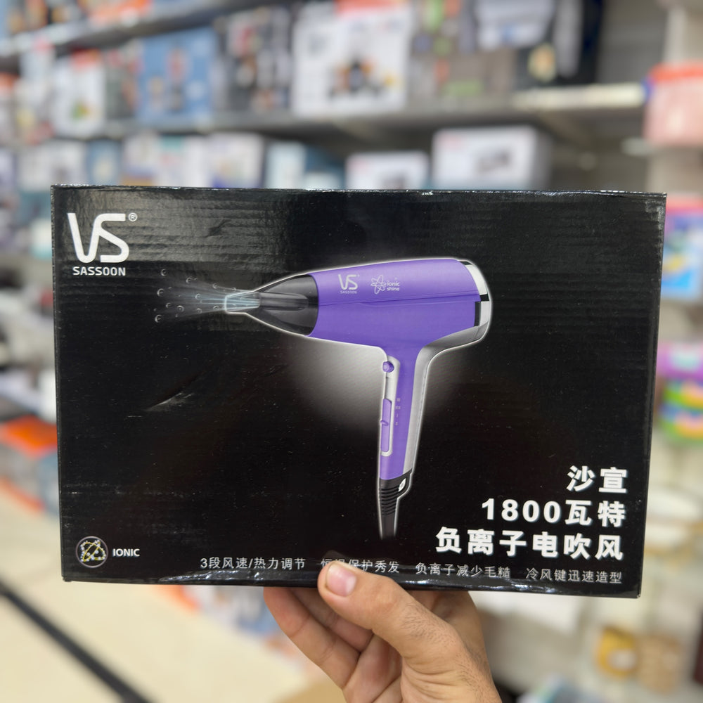 VS Sassoon 1800W Ionic Hair Dryer – 3-Speed & Heat Settings Professional Hair Dryer