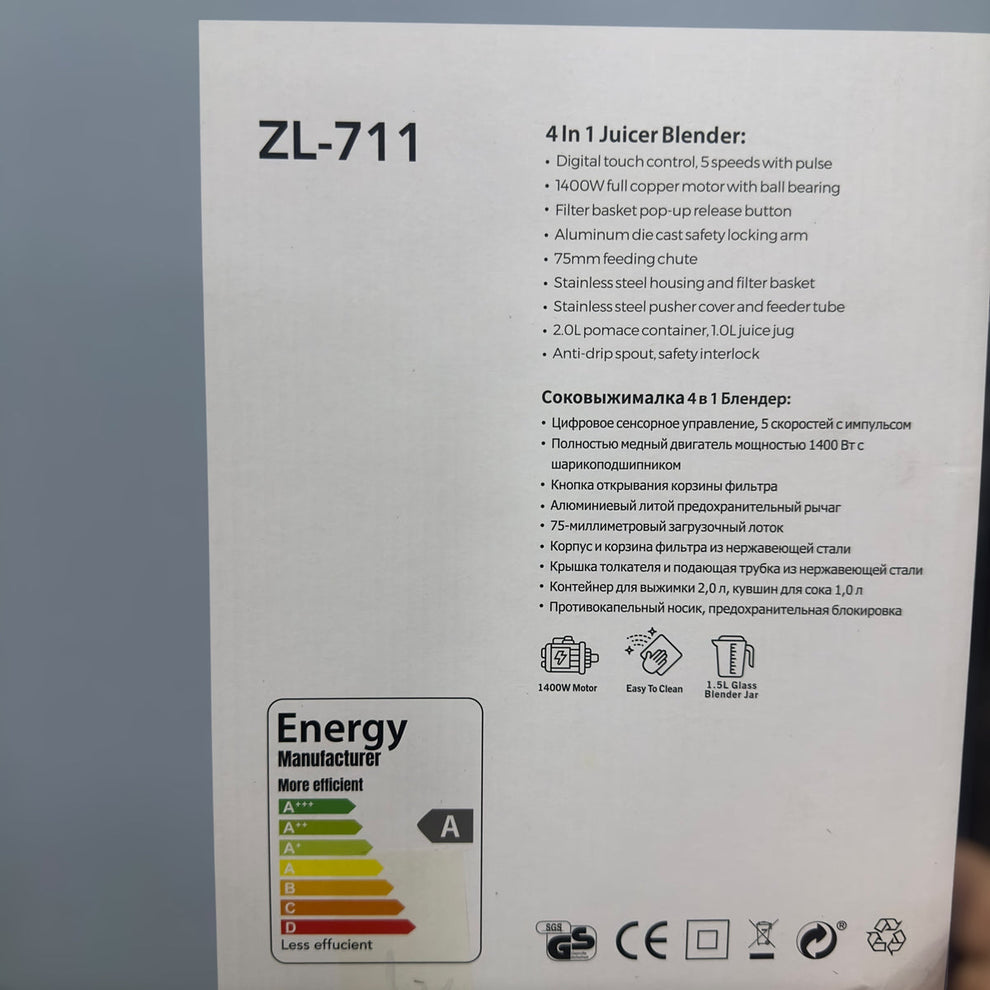 Uakeen Digital 4-in-1 Food Factory ZL-711