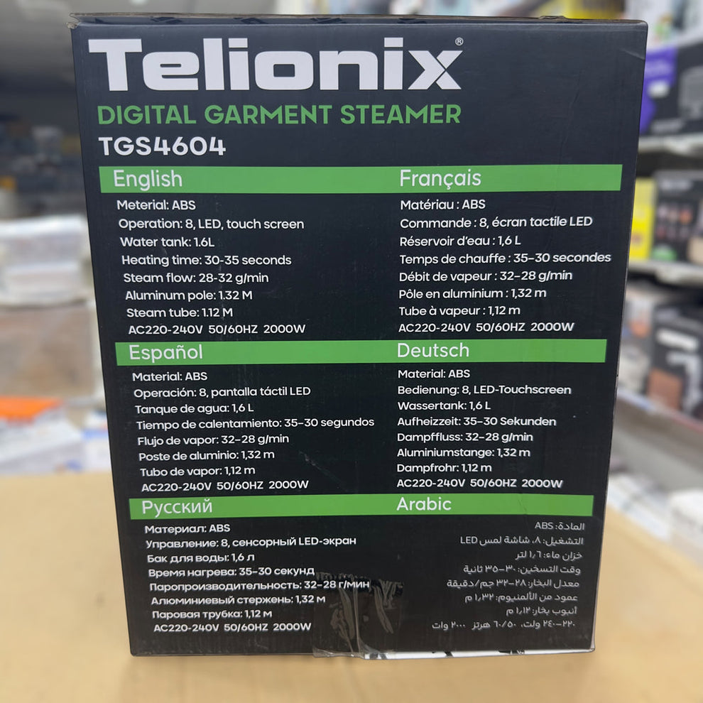 Telionix Digital Garment steamer TGS4604,