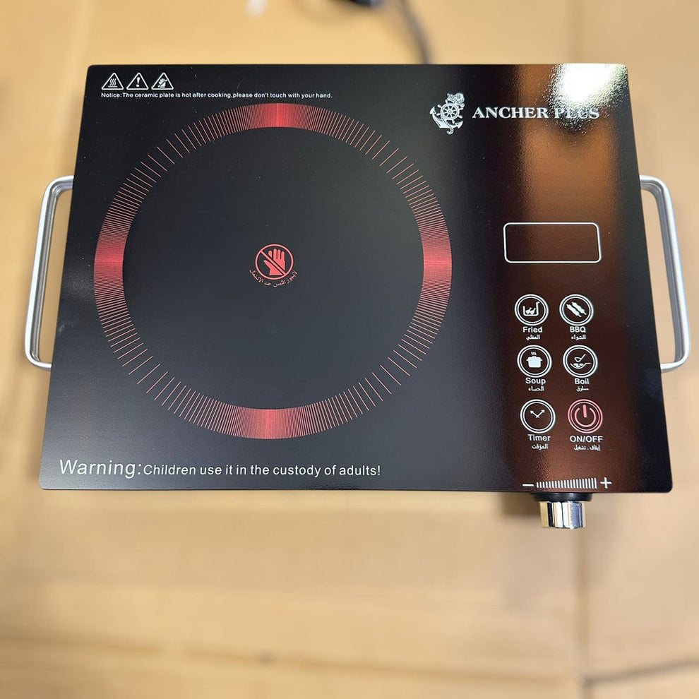 ANCHER PLUS Universal Hot Plate SV-14