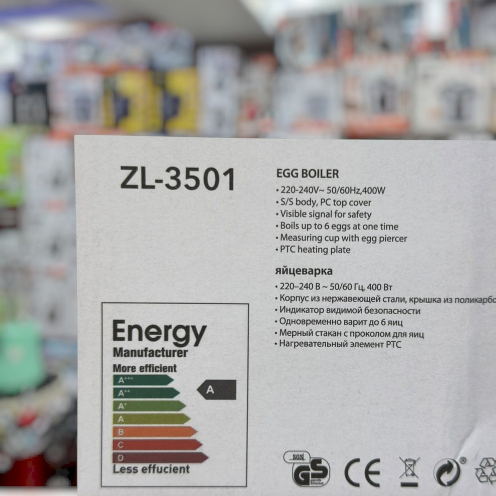 UAKEEN electric Egg boiler ZL_3501