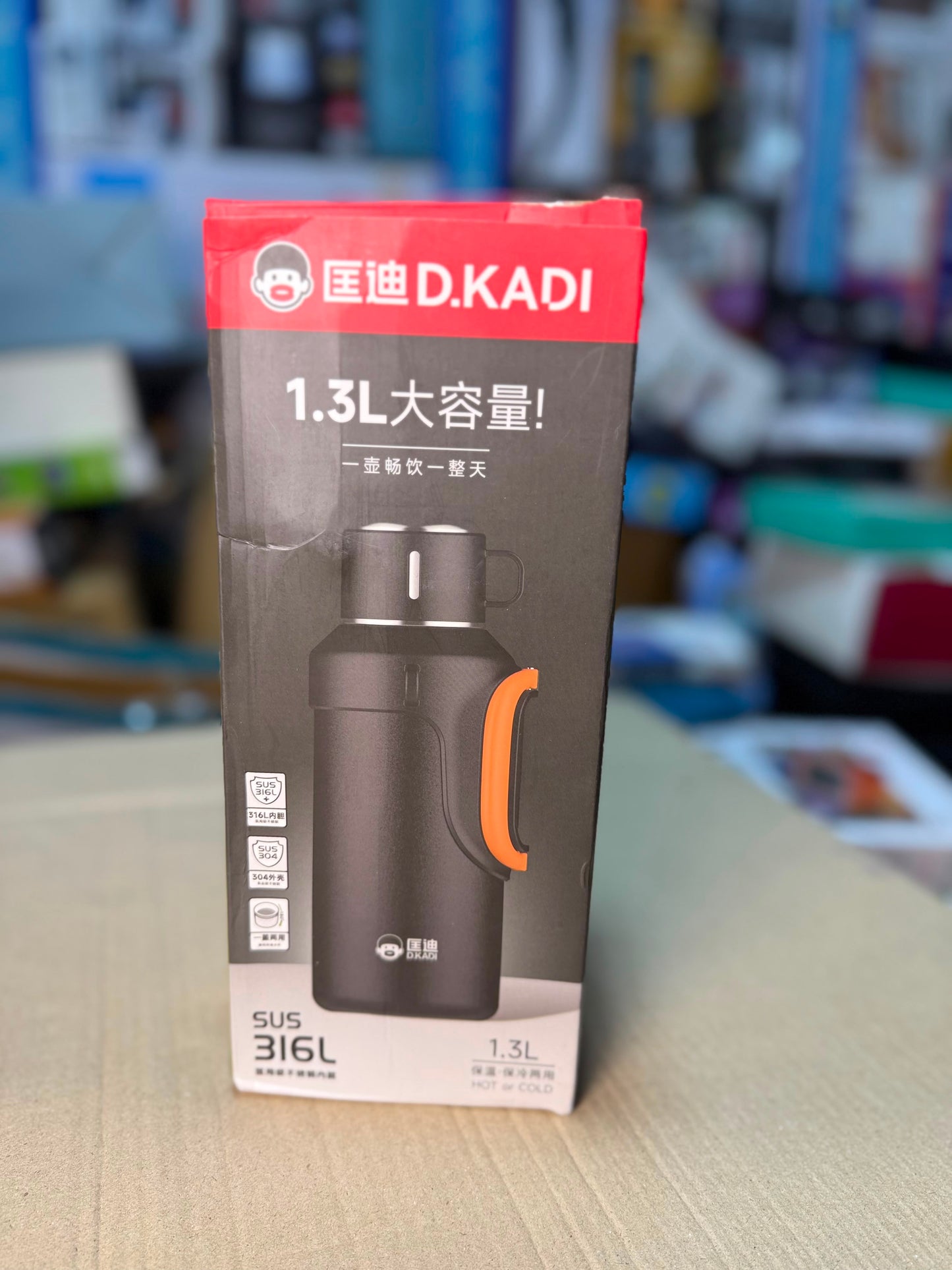 D.KADI 1.3L Stainless Steel Electric Hot & Cold Water Kettle
