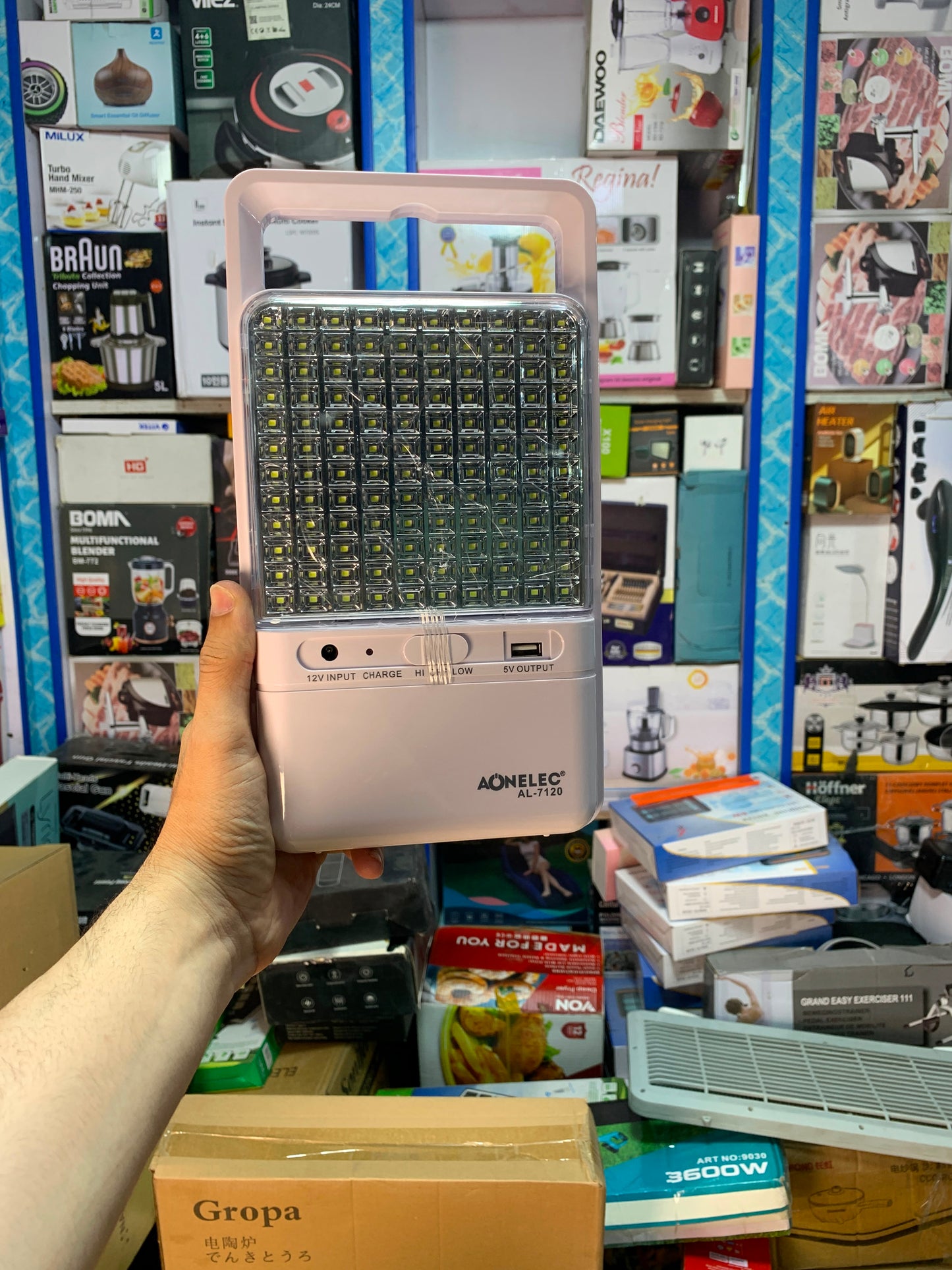 Rechargeable Emergency Light . AL 71 20