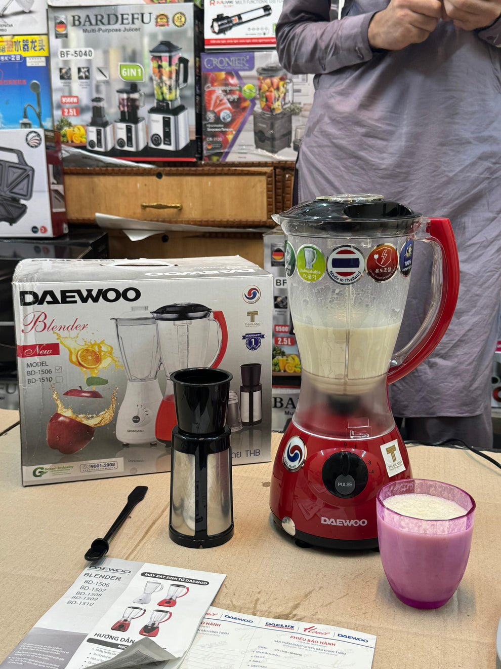 DAEWOO made in Thailand blender