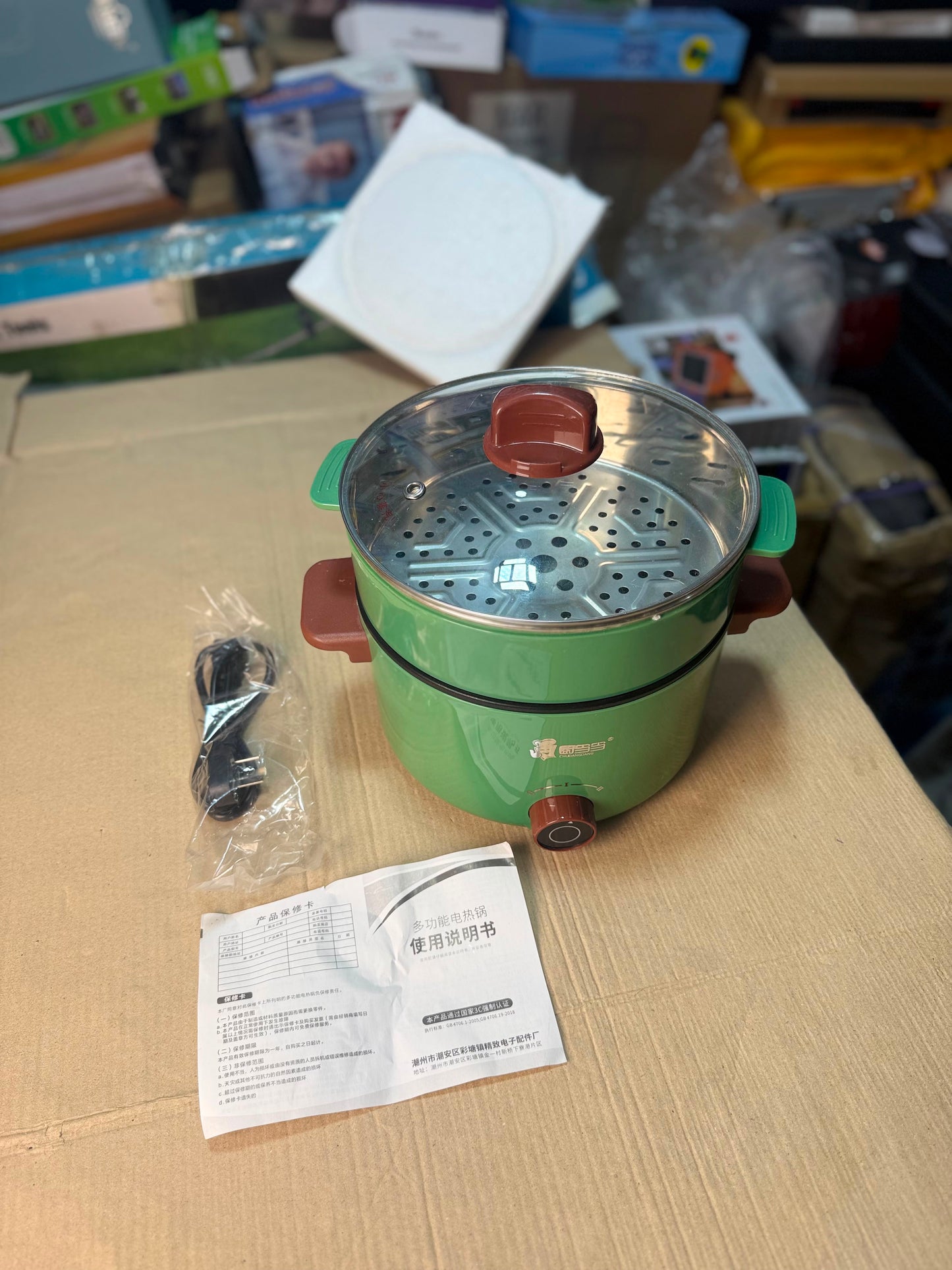 Electric Frying Pan & Multi-Function Cooking Pot
