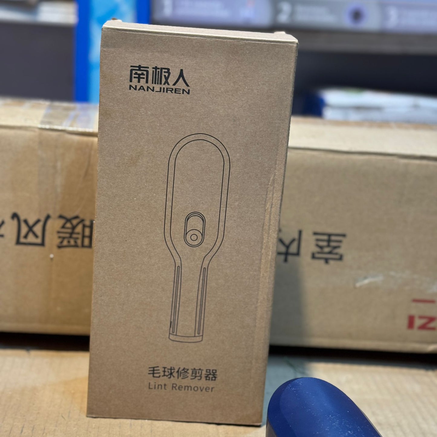 Lint Removers  #original #imported  Dubai Imports